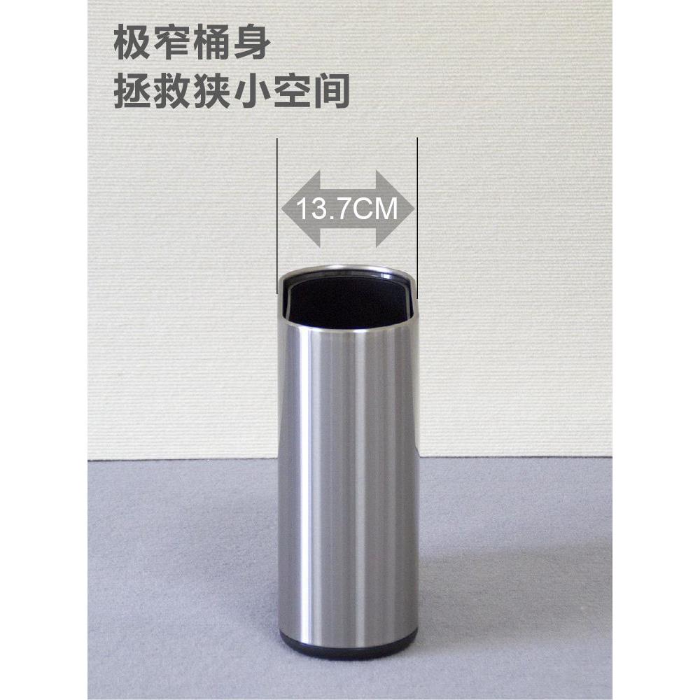 夹缝垃圾桶卫生间厕所窄款不锈钢扁长形无盖纸篓双层带内桶超窄身