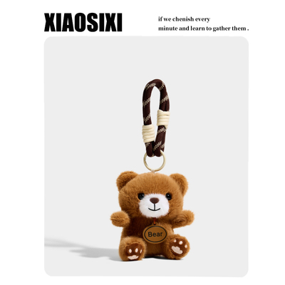 XIAOSIXI原创可爱棕色抱抱小熊毛绒挂件包挂饰萌系公仔钥匙扣礼物