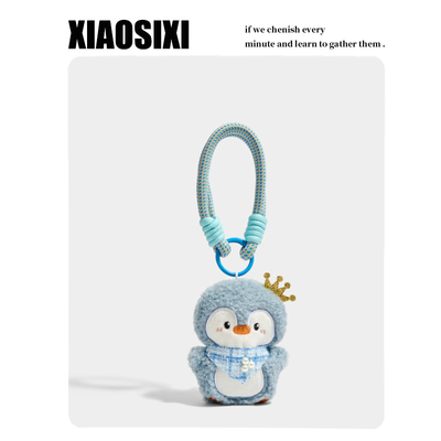 XIAOSIXI原创可爱卡通毛绒皇冠小企鹅包挂件车挂饰钥匙扣创意礼物
