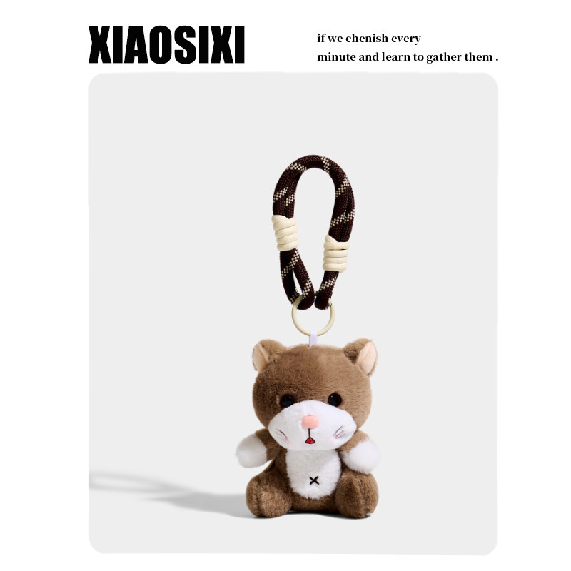XIAOSIXI原创毛绒猫咪包包挂件公仔钥匙扣可爱玩偶车挂饰生日礼物,服饰配件/皮带/帽子/围巾,包挂件,淘宝优惠券,粉丝福利购,淘宝优惠卷