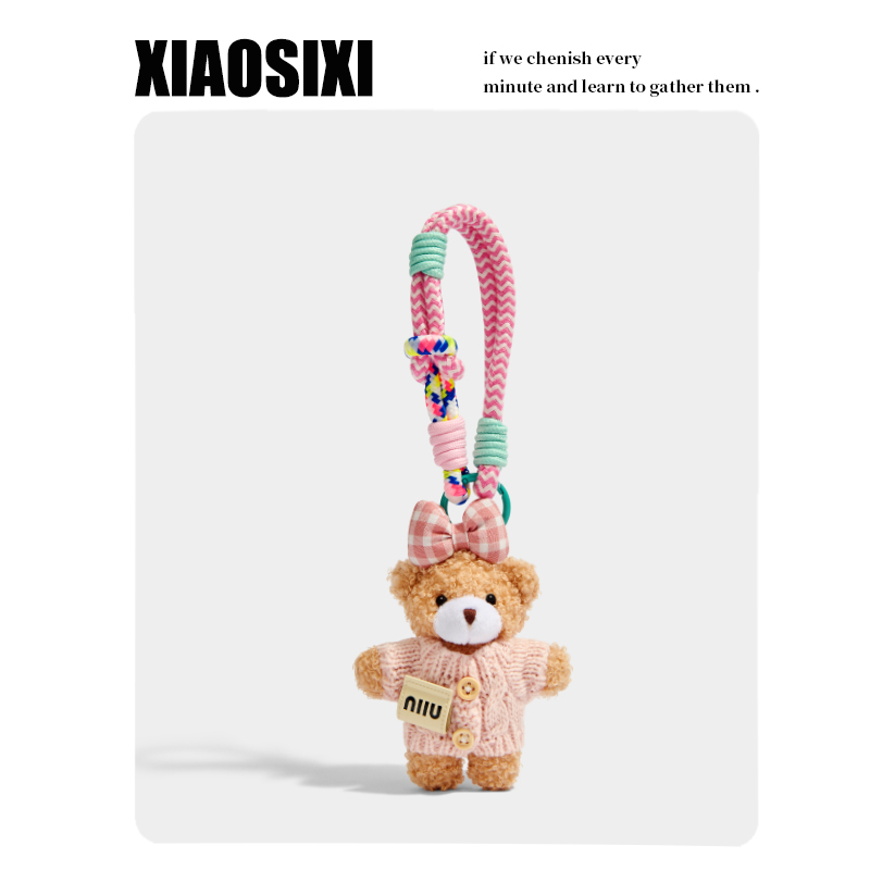 XIAOSIXI原创可爱卡通毛绒少女心小粉熊钥匙扣包包挂件车挂饰礼物