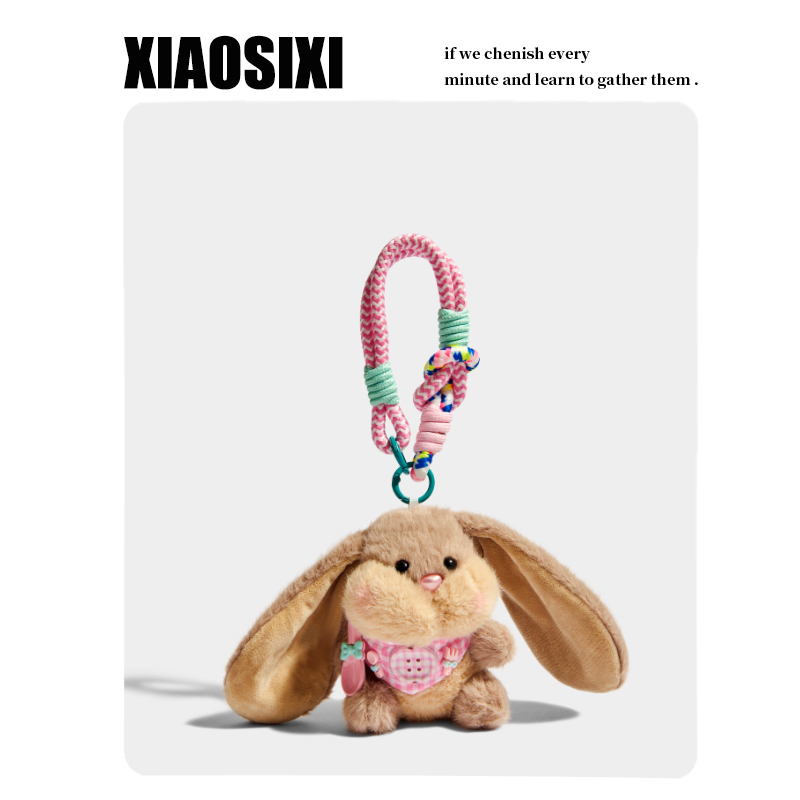 XIAOSIXI原创可爱卡通毛绒大耳兔包包挂件垂耳兔钥匙扣圣诞节礼物