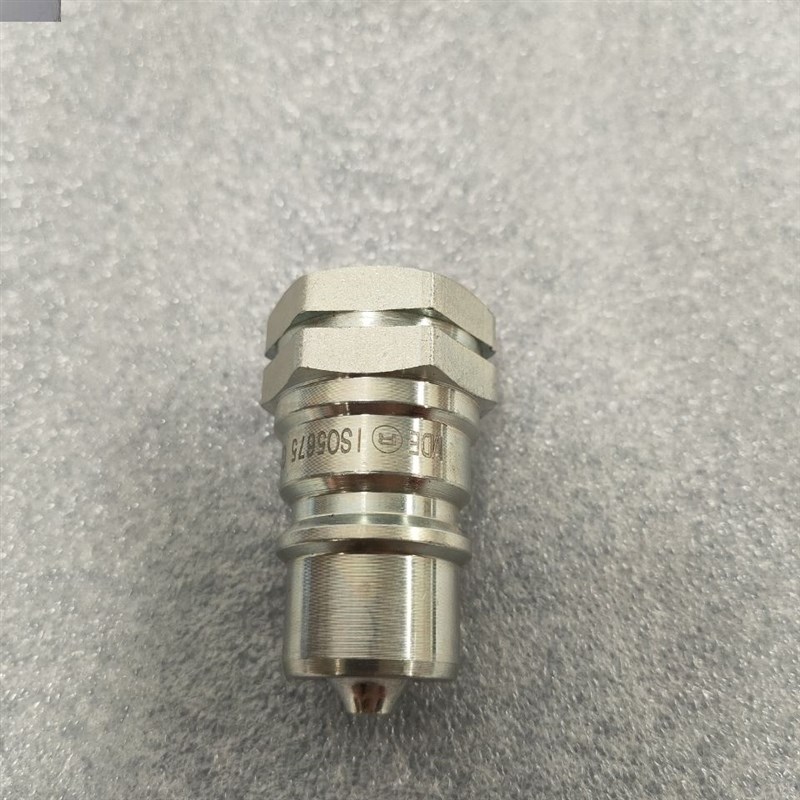 东方红ME504 MF504 MF704 MF904SK504拖拉机液压快速接头公头加长