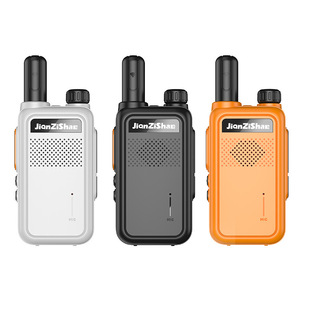 迷你小型无线对讲机户外手持微型对讲器餐饮学校酒店KTV酒吧K22