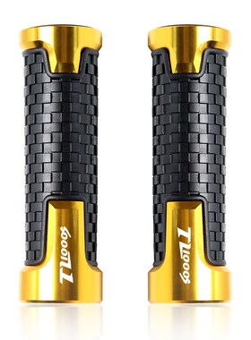 适用摩托车TL1000S/R SV1000S DL250/1000 V-Strom改装短款手把胶