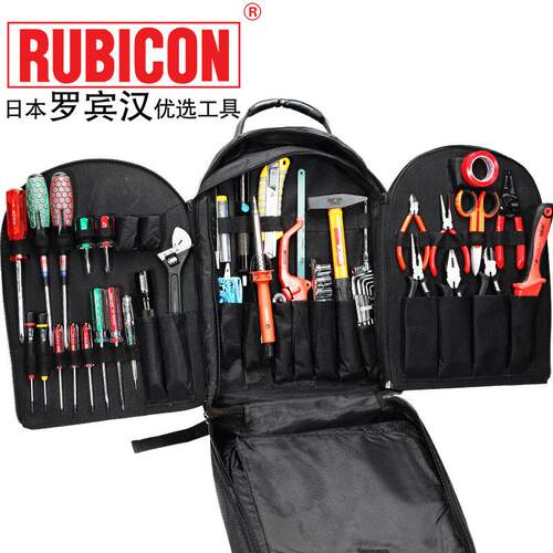 RUBICON罗宾汉电工具套装维修组合工具包RTS-12 29 34 36 55 55P