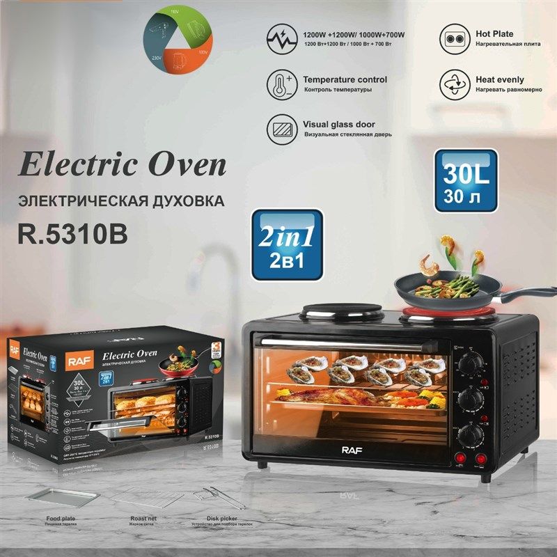 欧规220V电烤箱电炉双灶30L大容量 家用可视烘焙嵌入式爆炒电灶炉