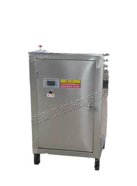 冬季混凝土桥梁养护器 全自动蒸气发生器 电动微型高压蒸汽锅炉