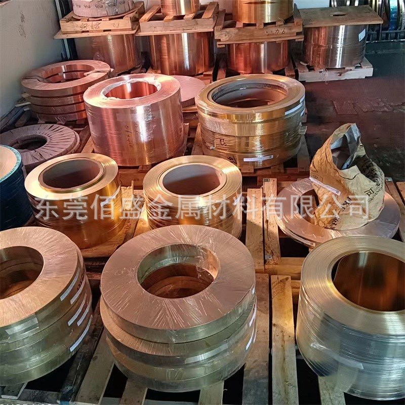 TU1无氧紫铜带 高耐温 高导电220级紫铜带(徐州 常州) 精密分条