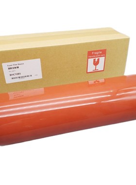 柯美Press1085定影带 C1100 C6085 C6110 6100定影膜30万印