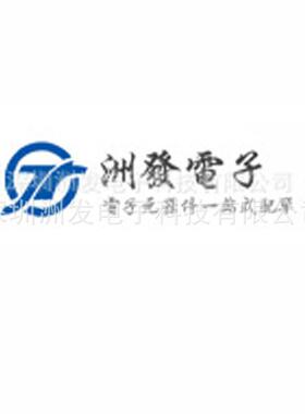 全新进口现货 AXP288 AXP288C QFN76贴片