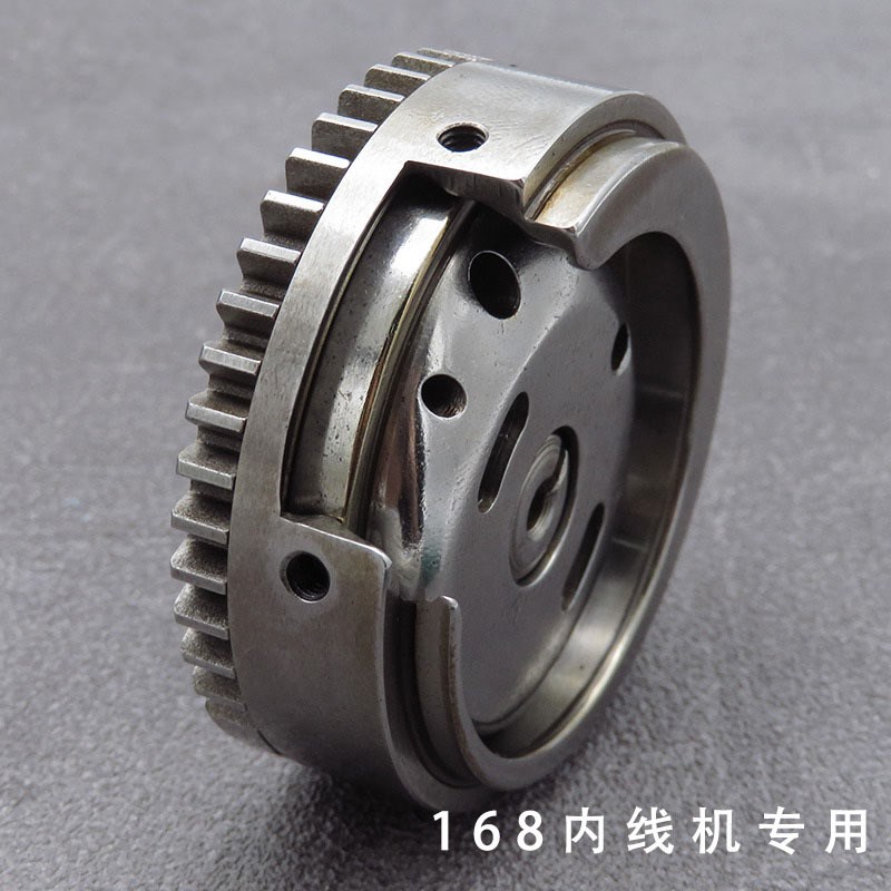 168梭床银马款内线机配件锁子旋缩勾线器 工业缝纫机零件摆梭大斧