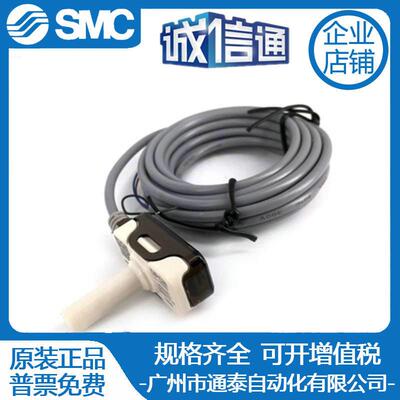 亚德客 小型无显示压力开关 DPC-01020D4/10020D4/DPCP-01020D6