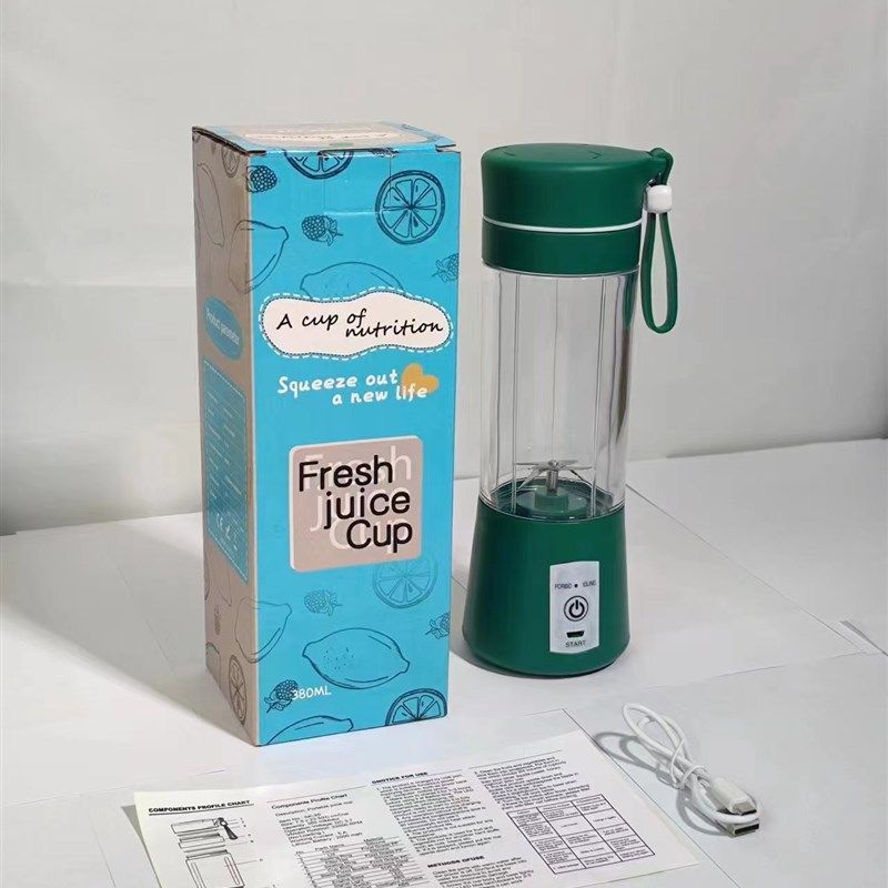 跨境热销榨汁杯电动便携式杯子随行榨汁机学生宿舍家用果汁机