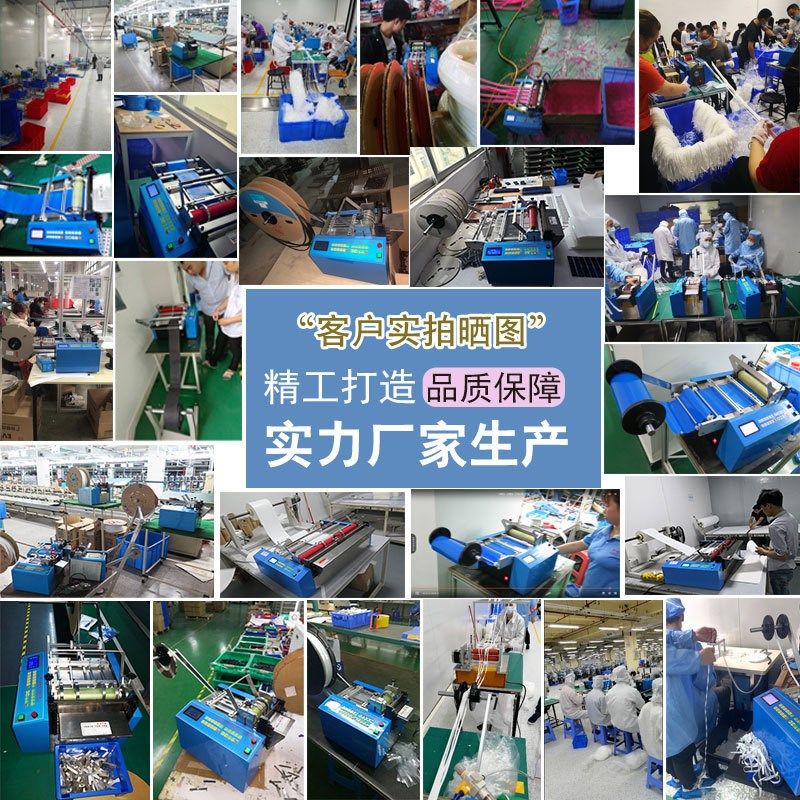 自动烫纸不干胶纸切纸机 绝缘纸青稞纸剪纸机 包装纸打印纸剪切机