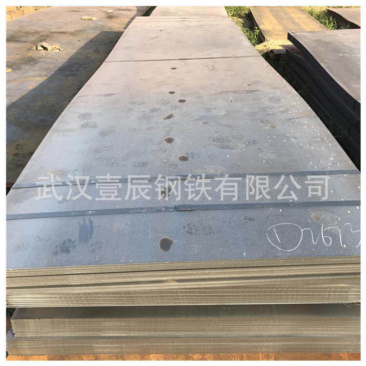 衡阳岳阳贵阳钢板切割加工 30CrMnSiNi2A武汉存运下料热轧卷