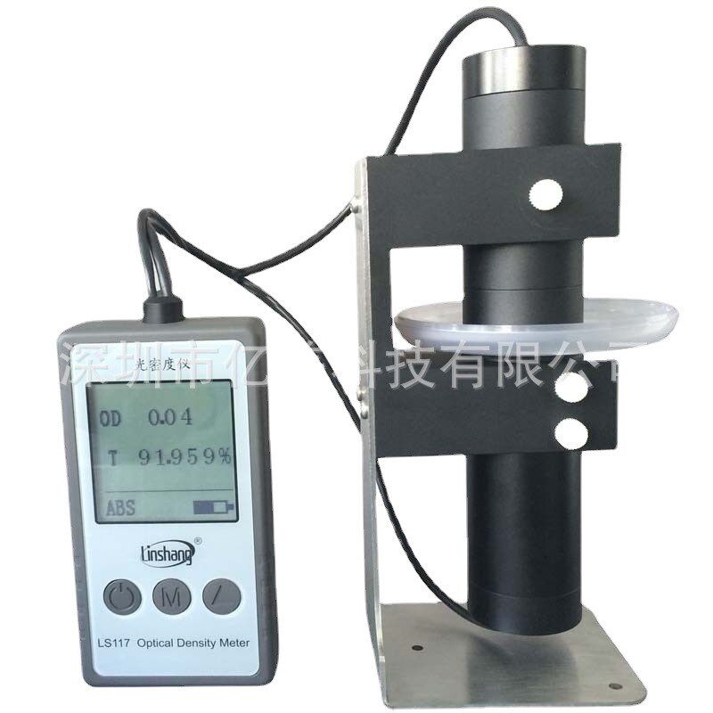 林上LS117便携菲林片扩散板乳白片磨砂玻璃光密度计光密度测试
