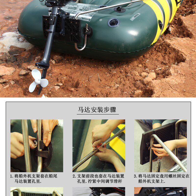 航凯二冲程3.5618四冲程6.520船外机 挂桨机舷外尾机船马达发动机