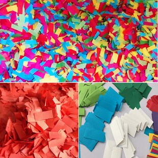 大量供应阻燃碎纸 酒吧暴风雪碎纸片 礼花弹填充碎纸 彩虹机耗材