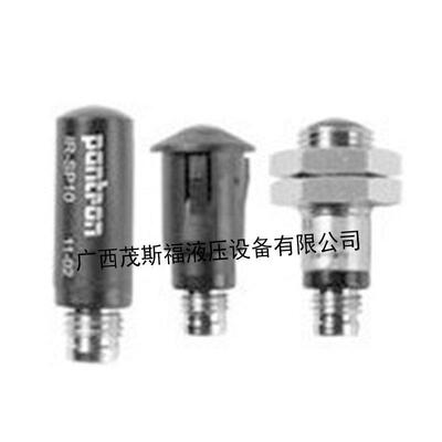 PANTRON传感器PANTRON光电开关德国PANTRON光电传感器 接收器