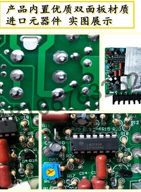 180V星固直流调速器DC-51有刷电机控制器AC220V输出DC24V90V 110V