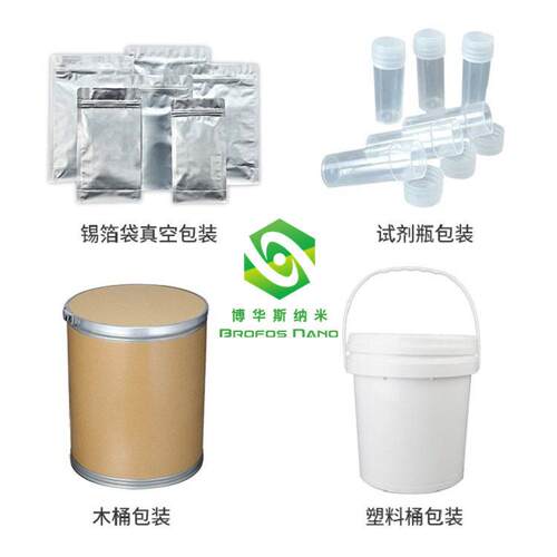 纳米氟化镁纯超细二氟化镁 微米氟化镁MgF2