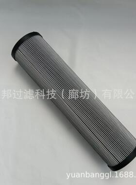 供应 颇克DQ6803GA20H1.5C DQ8302GA10H3. 5C顶轴油泵液压滤芯