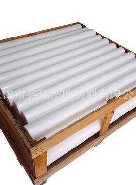 红棕色DelrinAD AF板 迭尔林ACETAL棒、生产加工POM聚甲醛板