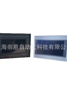 全新原装现货 TPC7022Es昆仑通态 人机界面 触摸屏