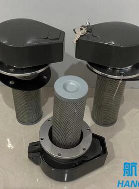 DAB-90-90 DAB-90-150 DAB-120-150 NDB-120-255湿气滤清器过滤器