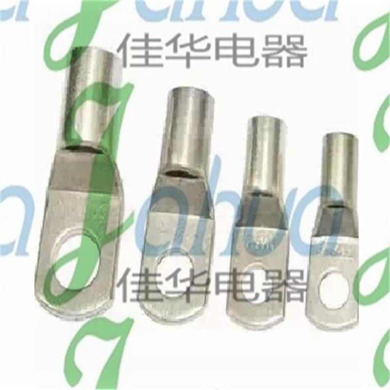 SC25-12 祼端头 电缆铜接头 窥口铜接头 铜接线鼻子