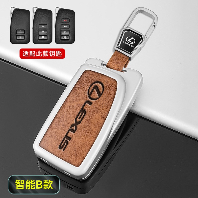 适用于雷克萨斯ES钥匙套LCLSUXEV包RXLSNXUX改装高档男钥匙保护壳