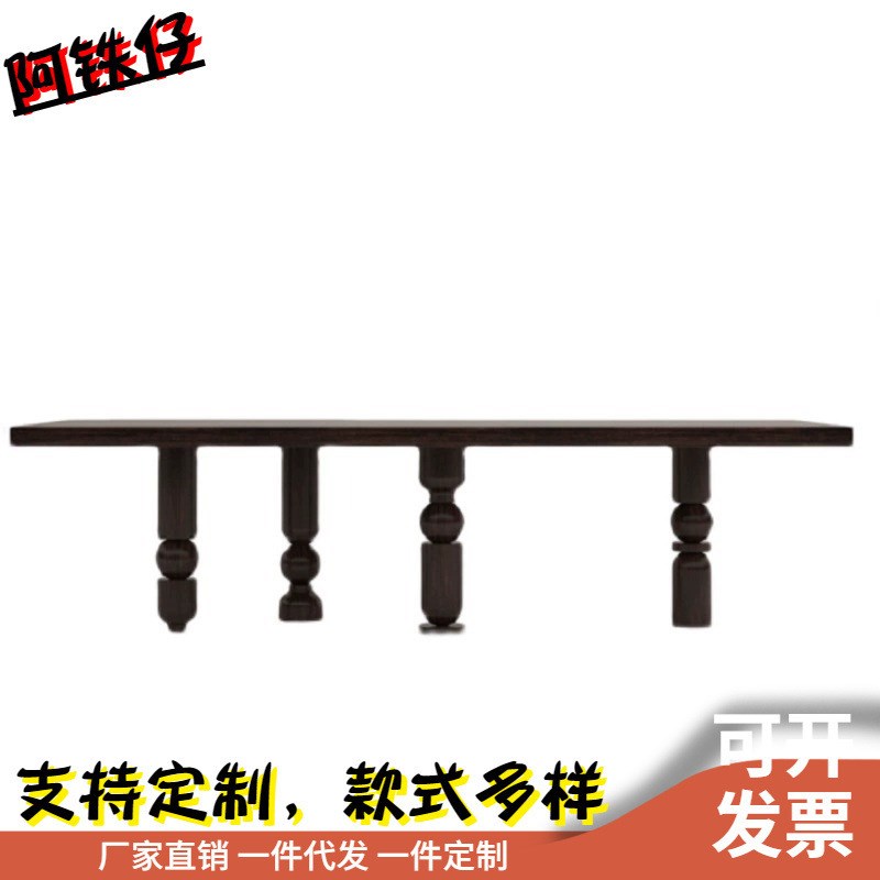 美式复古创意设计师办公桌会议室商谈会议桌实木长方形餐桌