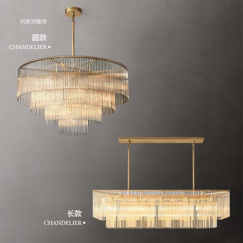 昊爽灯饰 出口rh美式轻奢客厅大吊灯全铜酒店别墅复式挑高楼梯灯