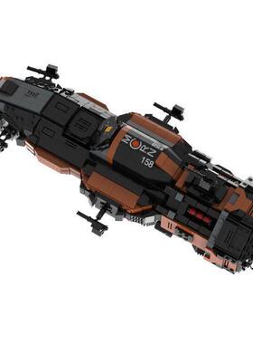 MOC-95879中型歼星舰积木电子图纸深橙用橙色 内部彩色用黑1975片