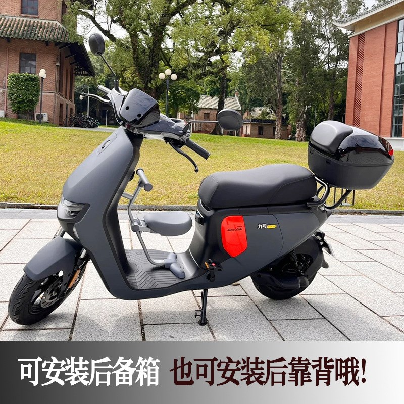 九号电动车F90MF90f60改装一体长座垫加长一体座椅双人座垫