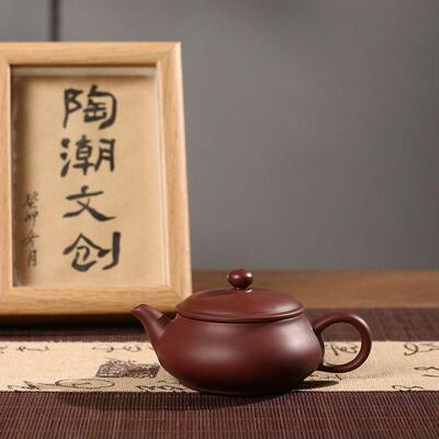 潮州手拉壶小容量原矿紫泥大宽口明炉壶三杯工夫茶紫砂手工茶壶