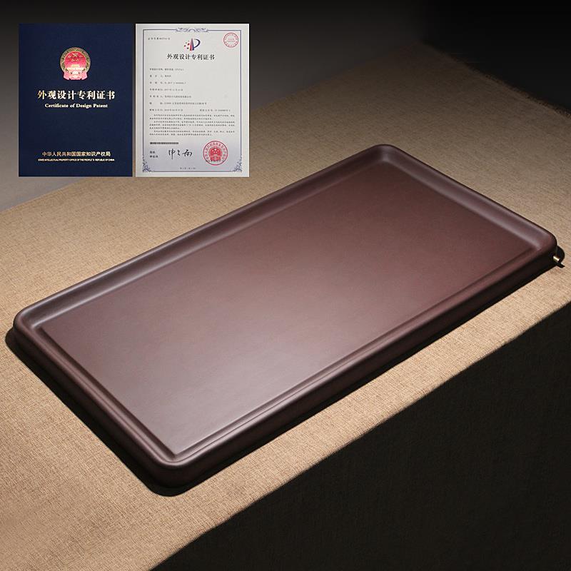 宜兴紫砂茶盘长方形简约大号家用手工茶海排水茶台具