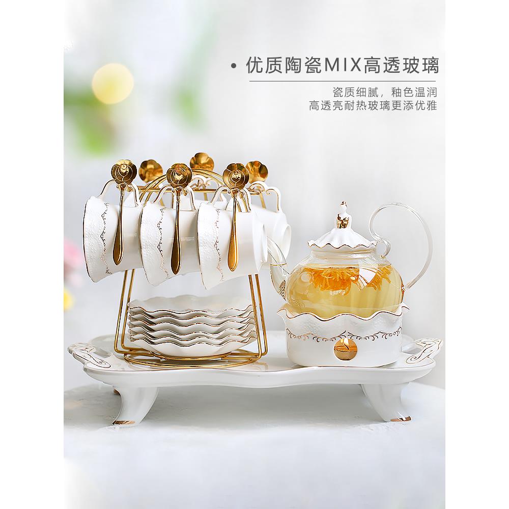 英式茶壶下午茶花茶杯套装欧式轻奢茶具家用煮茶泡茶玻璃壶北欧