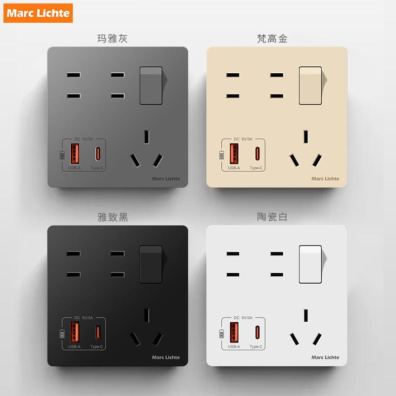 86型20W快充U面板带开关墙壁手机充电家用一开七孔插