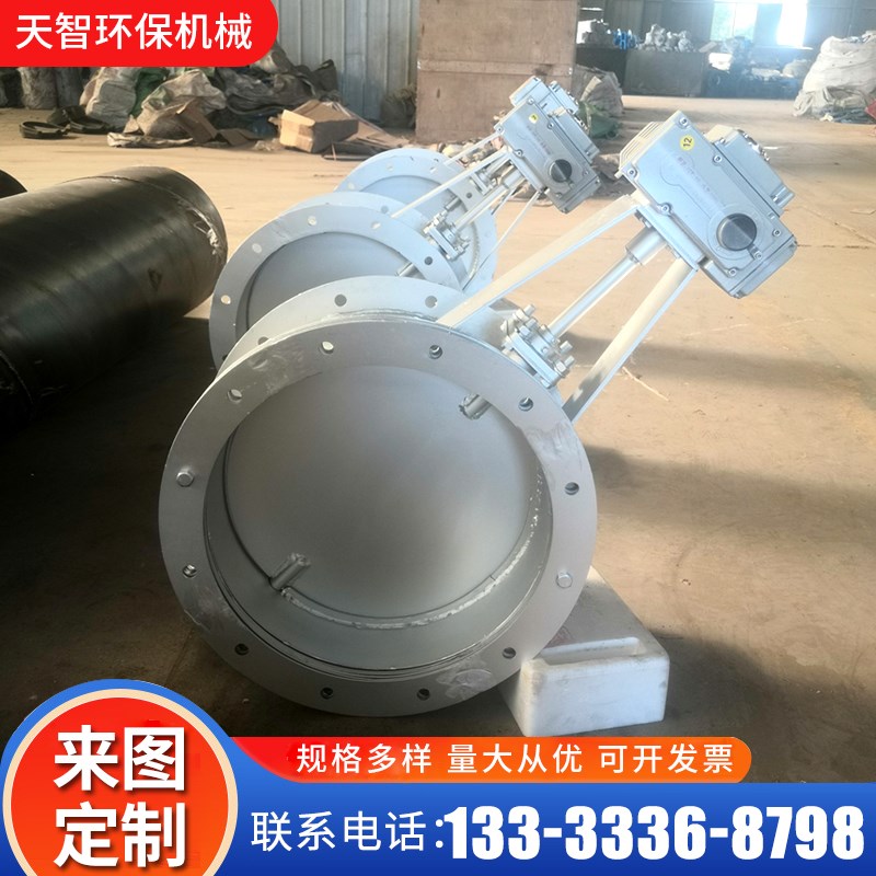 高温矩形通风蝶电动执行器手动气动手柄百叶风量调节型不锈钢