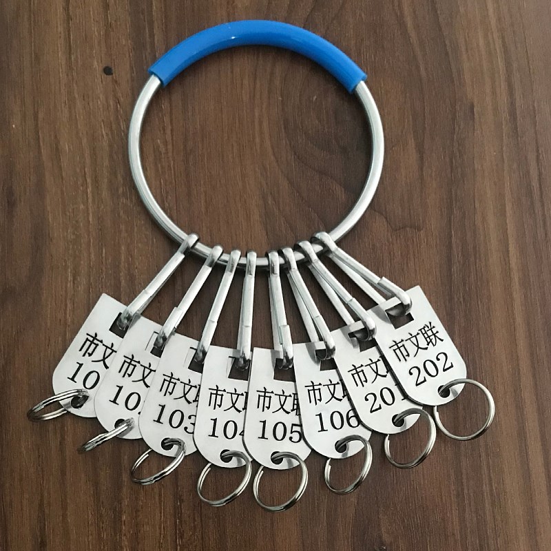 定不锈钢激光刻字钥匙盘加厚钥匙圈公司医院学校分类管理储存牌