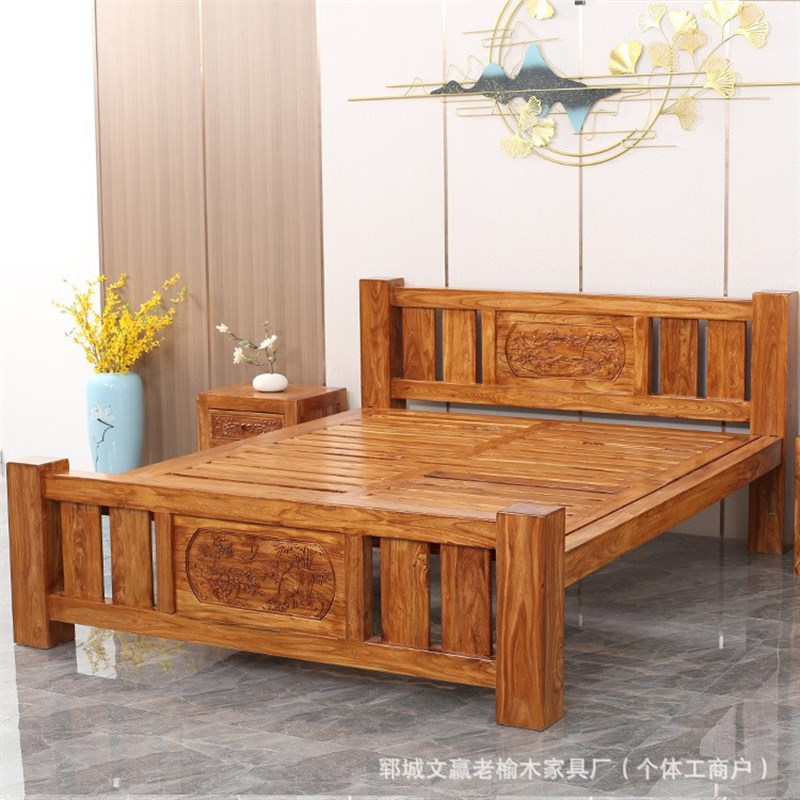 老榆木实木床民宿酒店主卧家用床新中式复古原木古典双人老榆木床