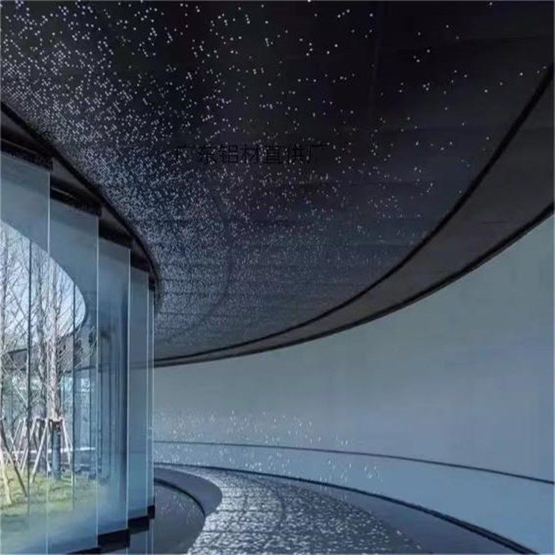 铝单板幕墙冲孔氟碳内外墙铝板门头吊顶天花雕花镂空包柱造型木纹