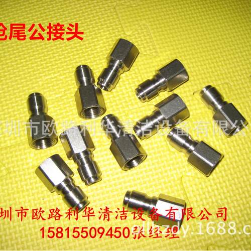 绿霸清洗机胶管LT-18MA专用C07B压出水管10米钢编管洗车机配件