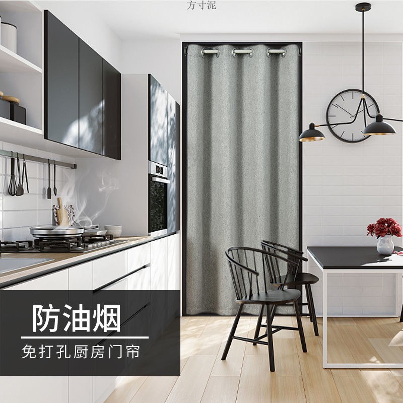 门帘家用免打孔门帘布艺隔断帘魔术贴试衣间卧室挡风卫生间厨房厂