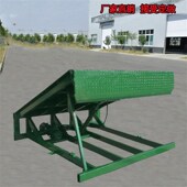 斜坡式 装 卸货平台 成德 仓储货台邮政物流搬运装 卸货