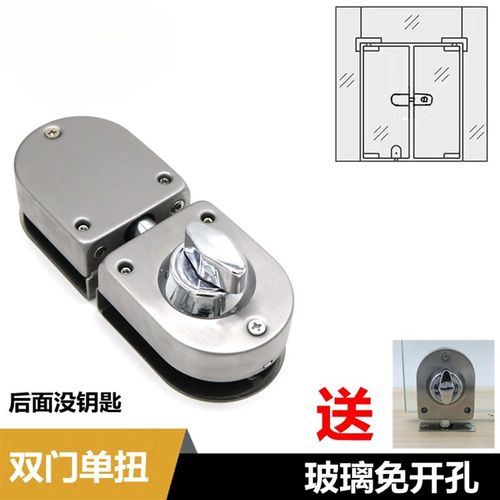 吉博尼免开孔玻璃门锁单门双门玻璃门插销卫生间浴室锁地插地锁