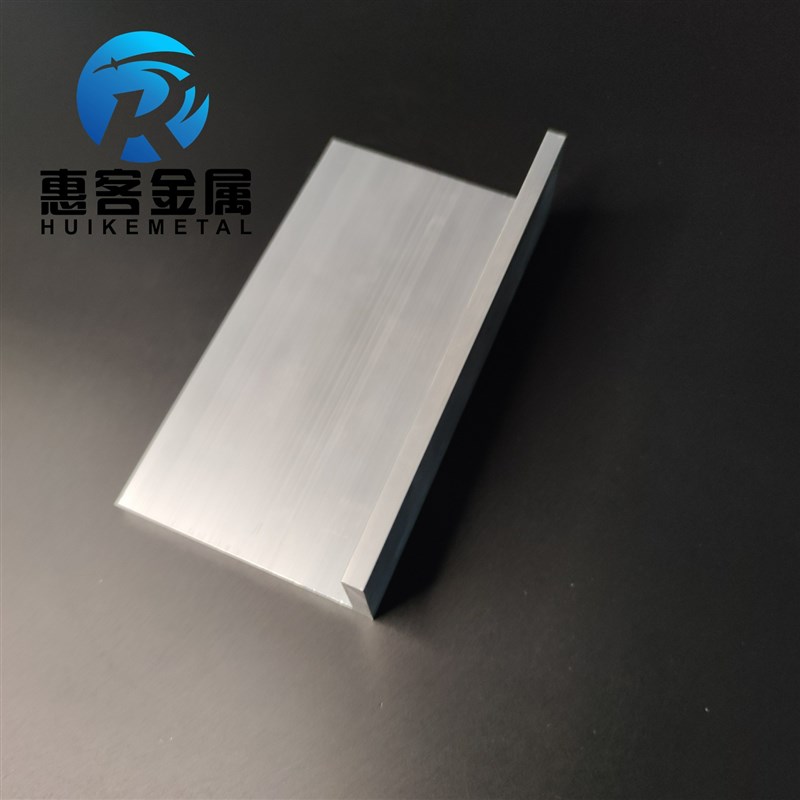 角铝L型铝材80*40*6直角铝合金角铁角码包边三角不等边L型铝条