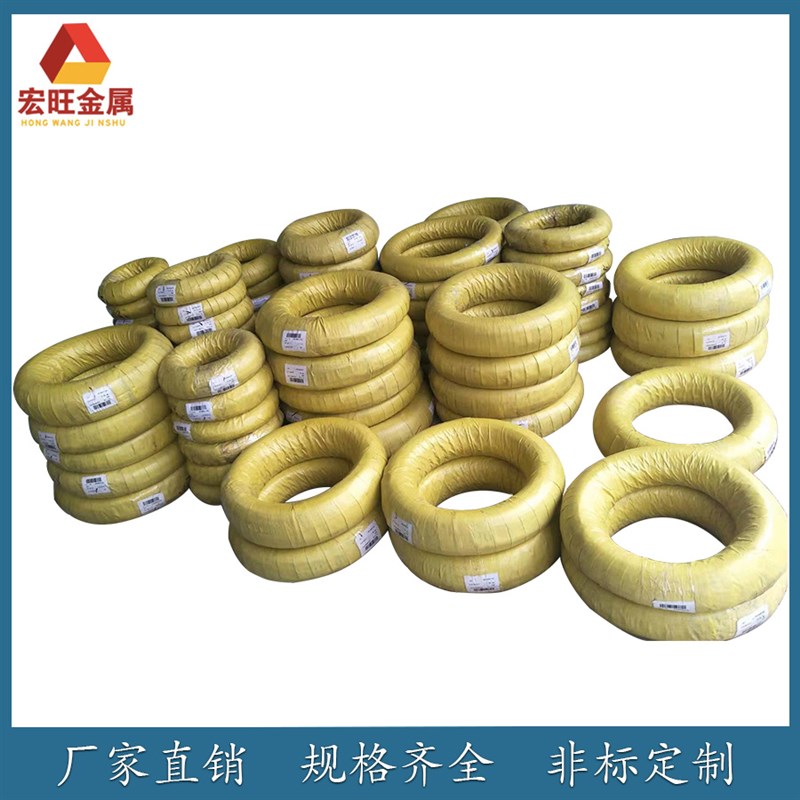 厂家直供316不锈钢中硬线 304弹簧不锈钢线 琴钢线 规格齐全